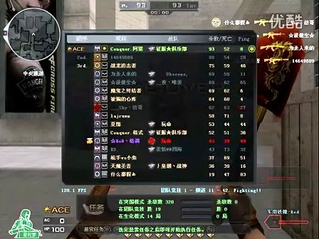 升级为 升级为