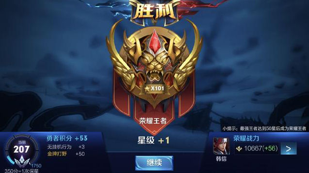回防资源 回防资源