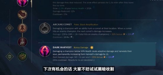 一次国际邀