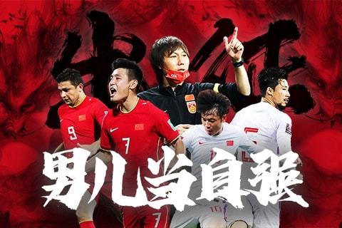 回放更清晰