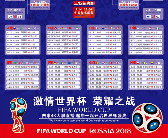 训练层面 训练层面