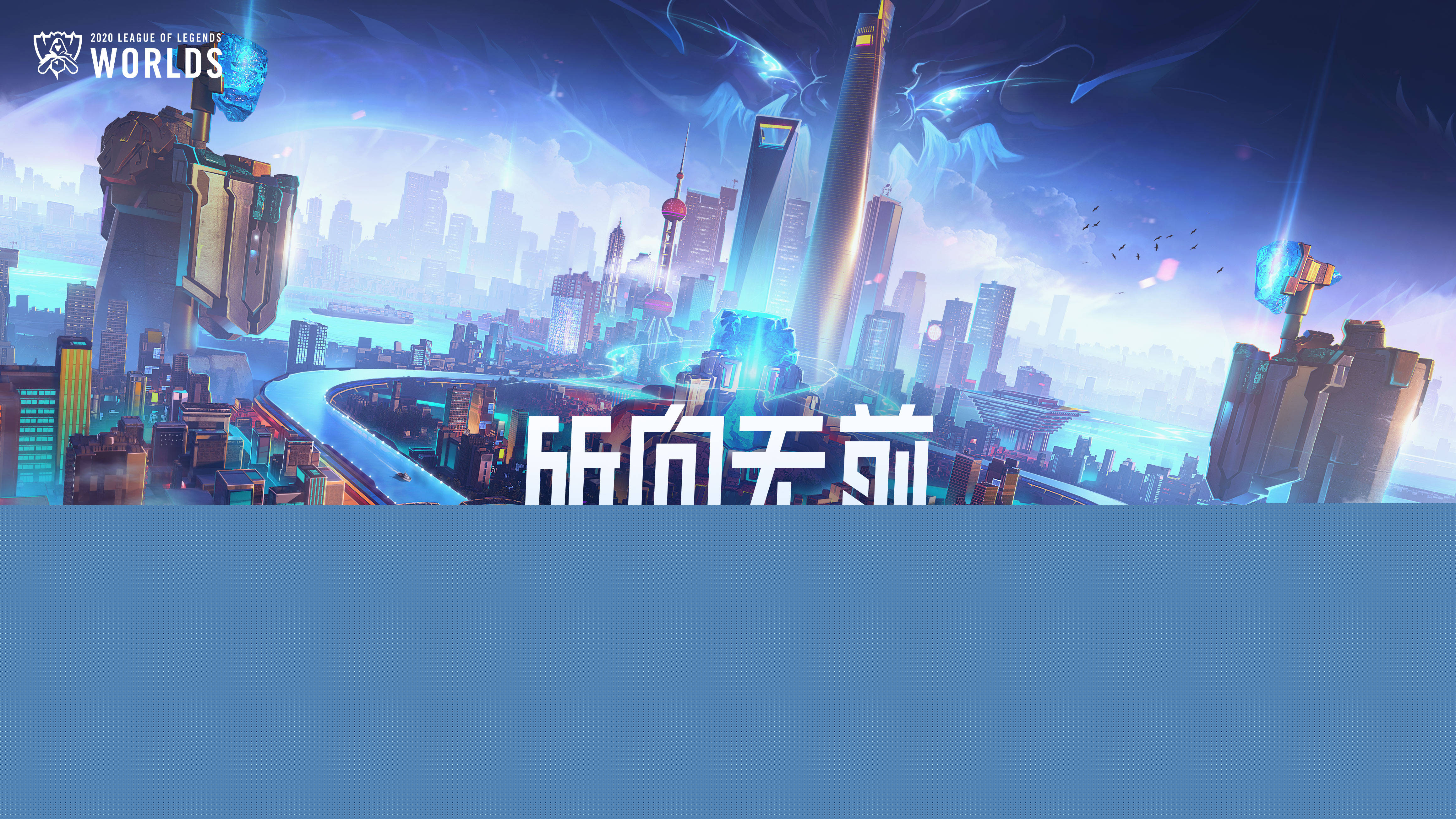 更亏 更亏