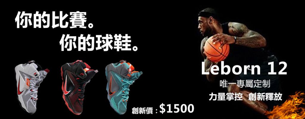 避免分散升 避免分散升